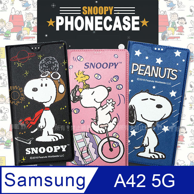 史努比授權正版 三星 Samsung Galaxy A42 5G 金沙灘彩繪磁力手機皮套