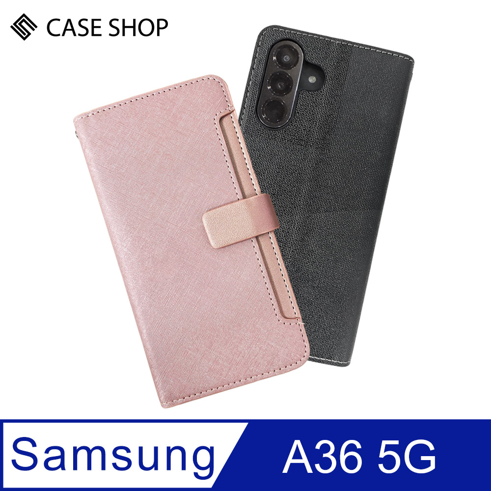 CASE SHOP 三星 A36 5G 前收納側掀皮套