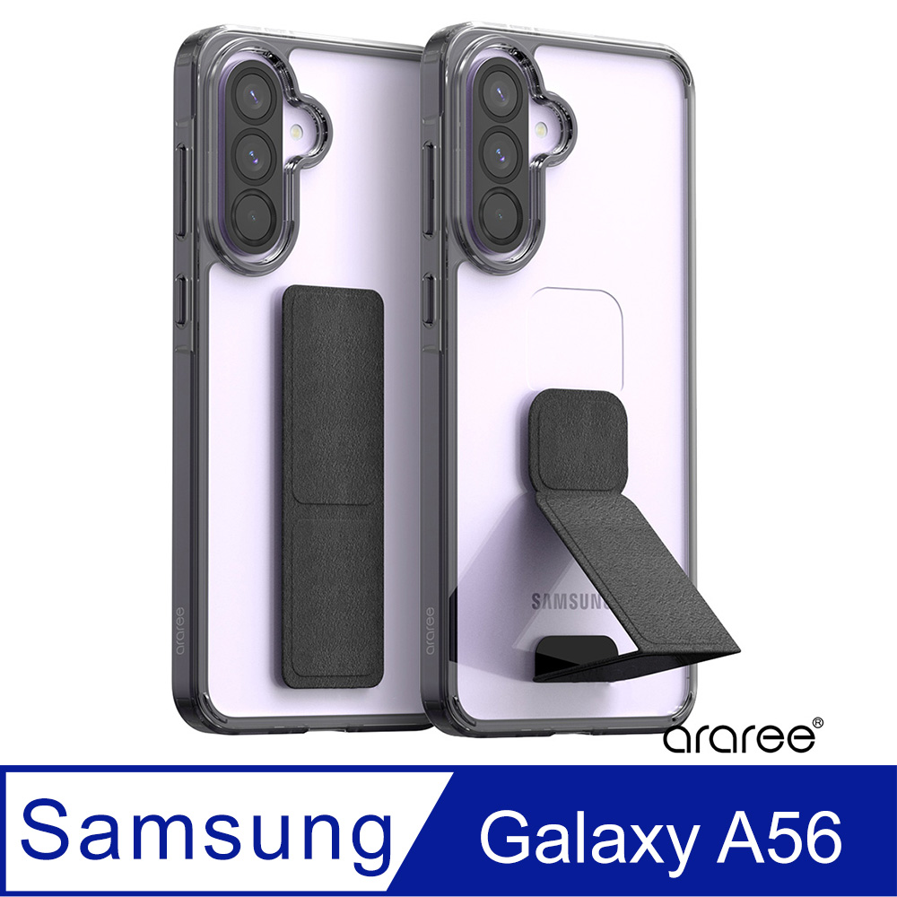 Araree 三星 Galaxy A56 5G 抗衝擊支架保護殼