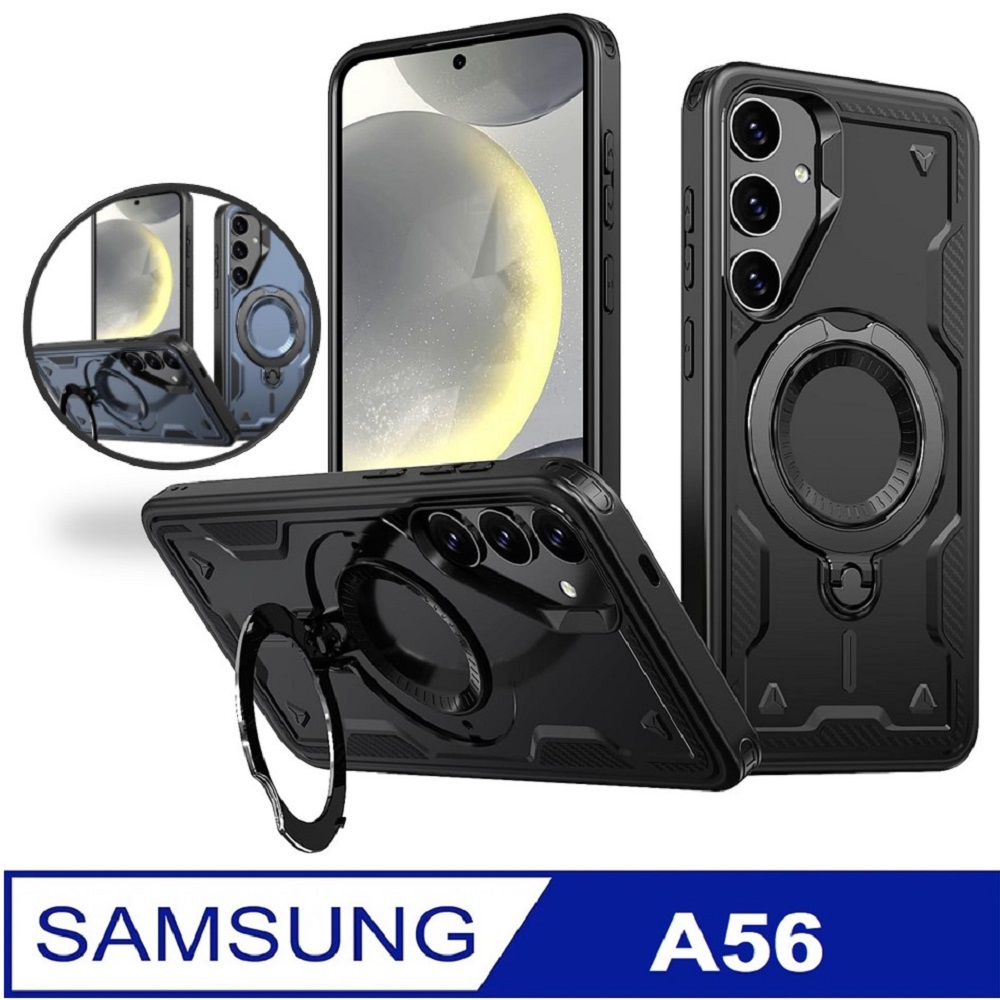 Samsung Galaxy A56天環360度旋轉指環支架手機殼保護殼保護套