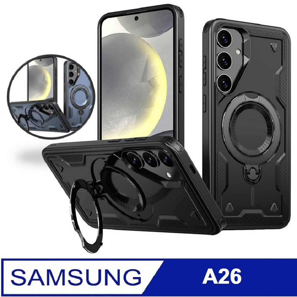 Samsung Galaxy A26天環360度旋轉指環支架手機殼保護殼保護套