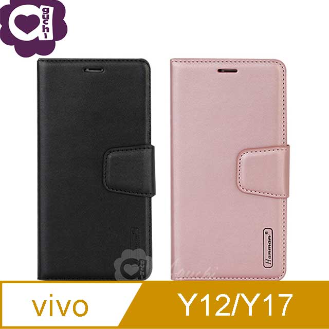 Hanman 韓曼 vivo Y12/Y17 共用款(6.35 吋)柔軟羊皮觸感皮套 可多角度調節支架手機殼/保護套