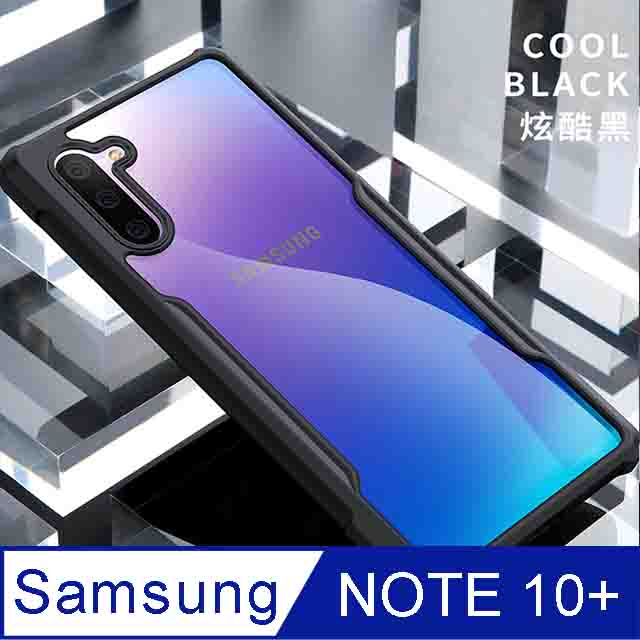 XUNDD 甲蟲系列 SAMSUNG Galaxy Note 20 防摔保護軟殼 黑