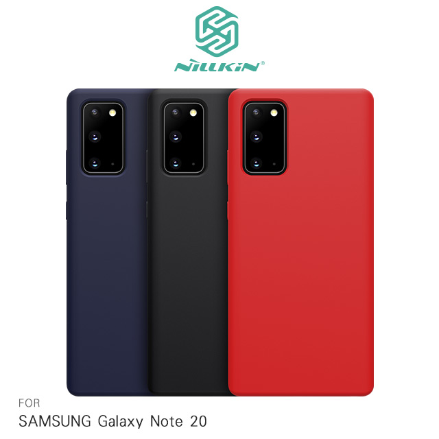 NILLKIN SAMSUNG Galaxy Note 20 感系列液態矽膠殼