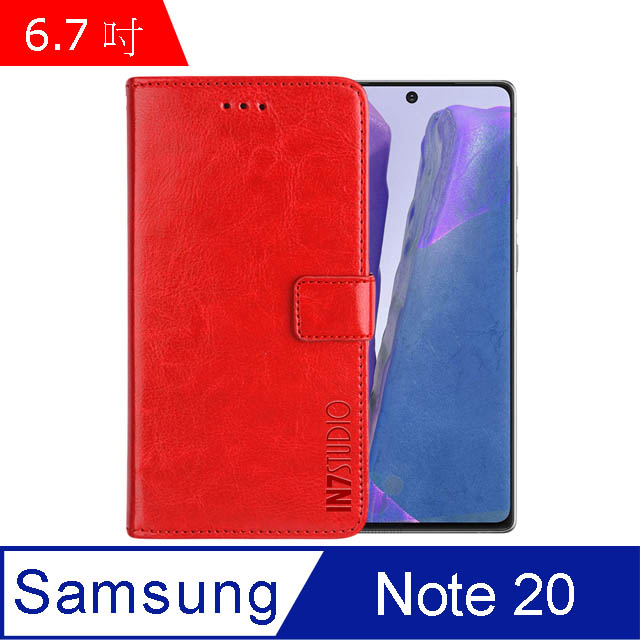 IN7 瘋馬紋 Samsung Note 20 (6.7吋) 錢包式 磁扣側掀PU皮套 吊飾孔 手機皮套保護殼-紅色