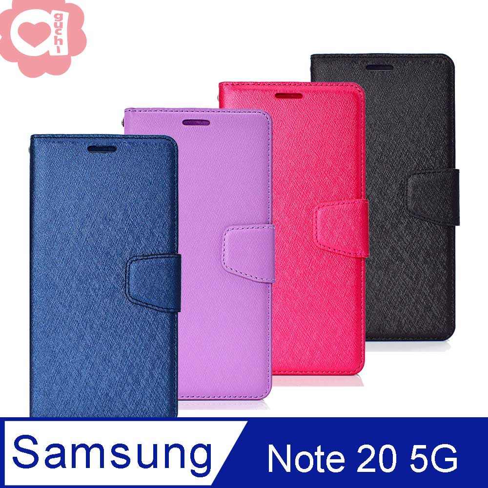 Samsung Galaxy Note20 5G 月詩蠶絲紋時尚皮套 側掀磁扣手機殼/保護套-藍黑玫紫