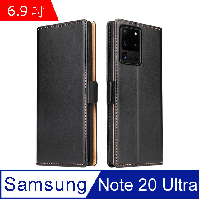 Fierre Shann 真皮紋 Samsung Note 20 Ultra (6.9吋) 錢包支架款 磁扣側掀 手工PU皮套保護殼-黑色