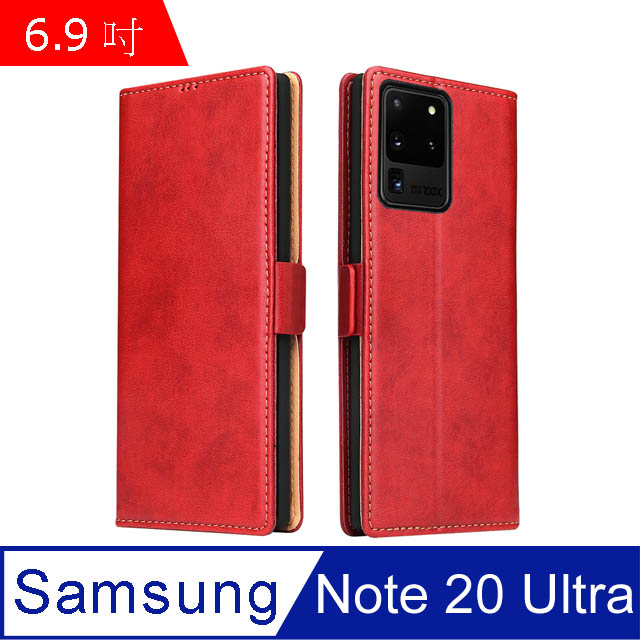 Fierre Shann 真皮紋 Samsung Note 20 Ultra (6.9吋) 錢包支架款 磁扣側掀 手工PU皮套保護殼-紅色