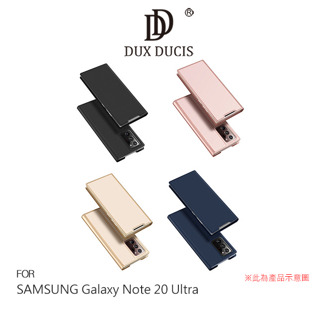 DUX DUCIS SAMSUNG Galaxy Note 20 Ultra SKIN Pro 皮套