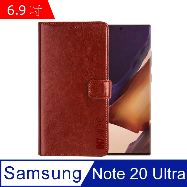 IN7 瘋馬紋 Samsung Note 20 Ultra (6.9吋) 錢包式 磁扣側掀PU皮套 吊飾孔 手機皮套保護殼-棕色