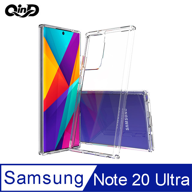 QinD SAMSUNG Galaxy Note 20 Ultra 雙料保護套