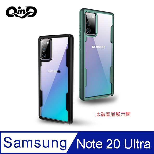 QinD SAMSUNG Galaxy Note 20 Ultra 二合一雙料保護殼