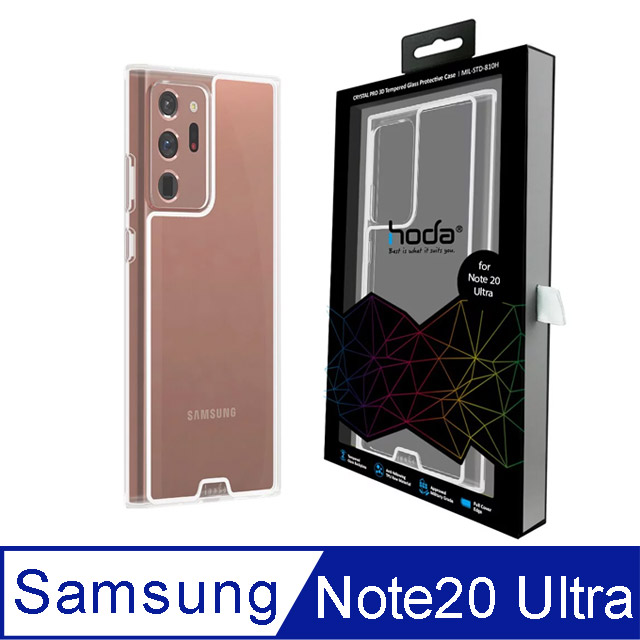 hoda Samsung Galaxy Note 20 Ultra 6.9吋 晶石鋼化玻璃軍規防摔保護殼-透明