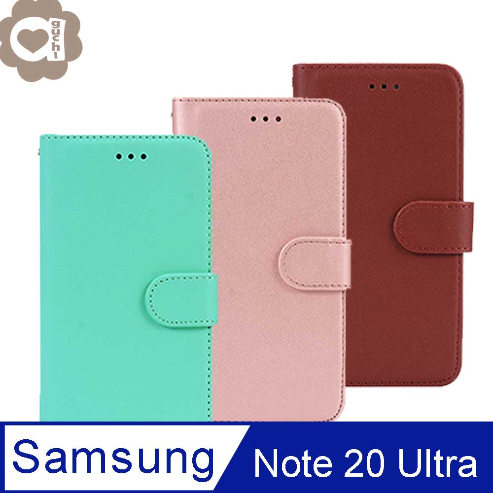 Samsung Galaxy Note20 Ultra 柔軟羊紋二合一可分離式兩用皮套 細緻皮質觸感手機殼/保護套-綠粉棕