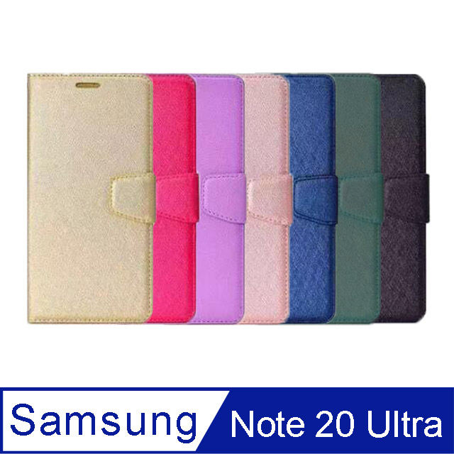 ALIVO SAMSUNG Galaxy Note 20 Ultra 蠶絲紋皮套 #保護套 #磁扣 #卡夾