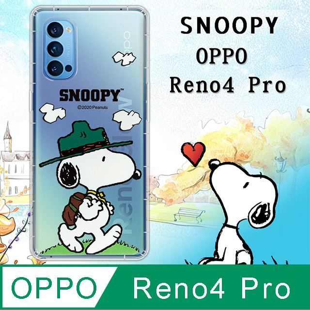 史努比/SNOOPY 正版授權 OPPO Reno4 Pro 5G 漸層彩繪空壓手機殼(郊遊)