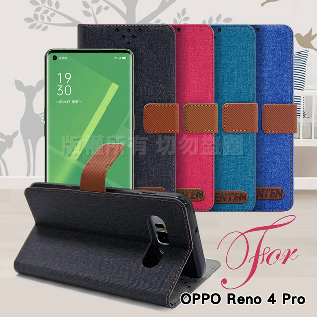 GENTEN for OPPO Reno 4 Pro 自在文青風支架皮套