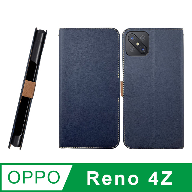 CASE SHOP OPPO Reno 4Z 專用經典皮革側立式皮套-藍