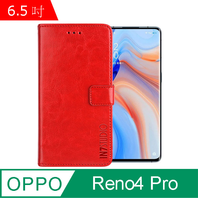 IN7 瘋馬紋 OPPO Reno4 Pro (6.5 吋) 錢包式 磁扣側掀PU皮套 吊飾孔 手機皮套保護殼-紅色