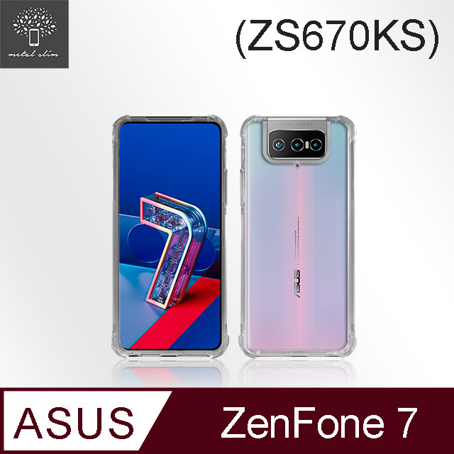 Metal-Slim ASUS Zenfone 7 ZS670KS 強化軍規防摔抗震手機殼