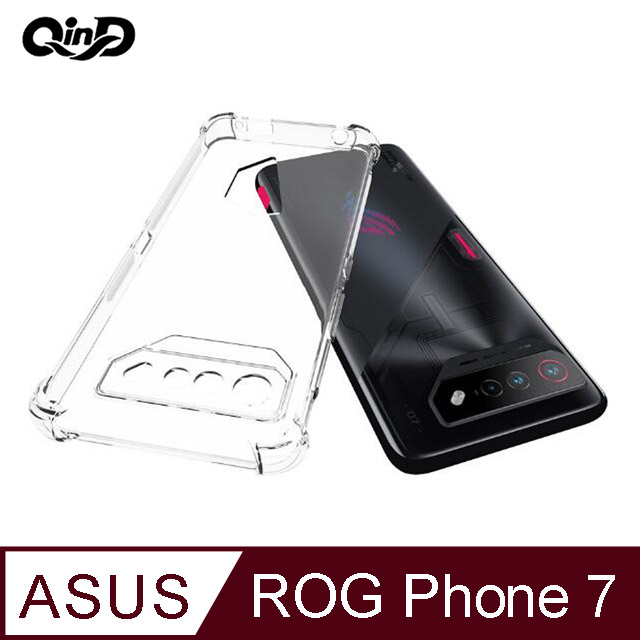 QinD ASUS ROG Phone 7 四角氣囊防摔套