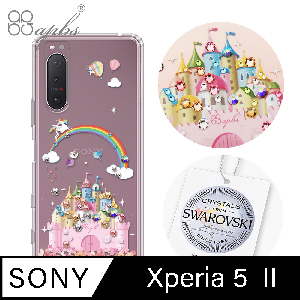 apbs Sony Xperia 5 II 施華彩鑽防震雙料手機殼-童話城堡