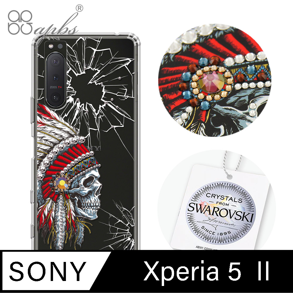 apbs Sony Xperia 5 II 施華彩鑽防震雙料手機殼-酋長