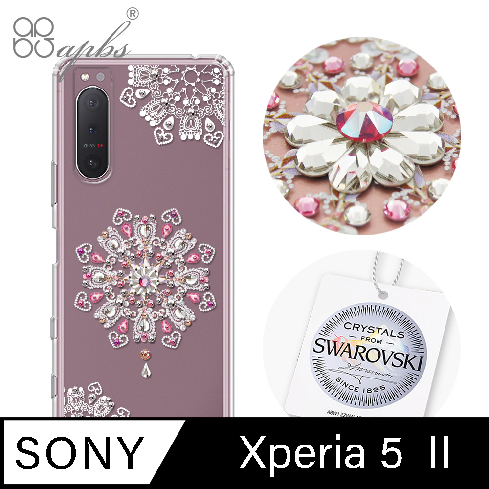 apbs Sony Xperia 5 II 施華彩鑽防震雙料手機殼-映雪戀