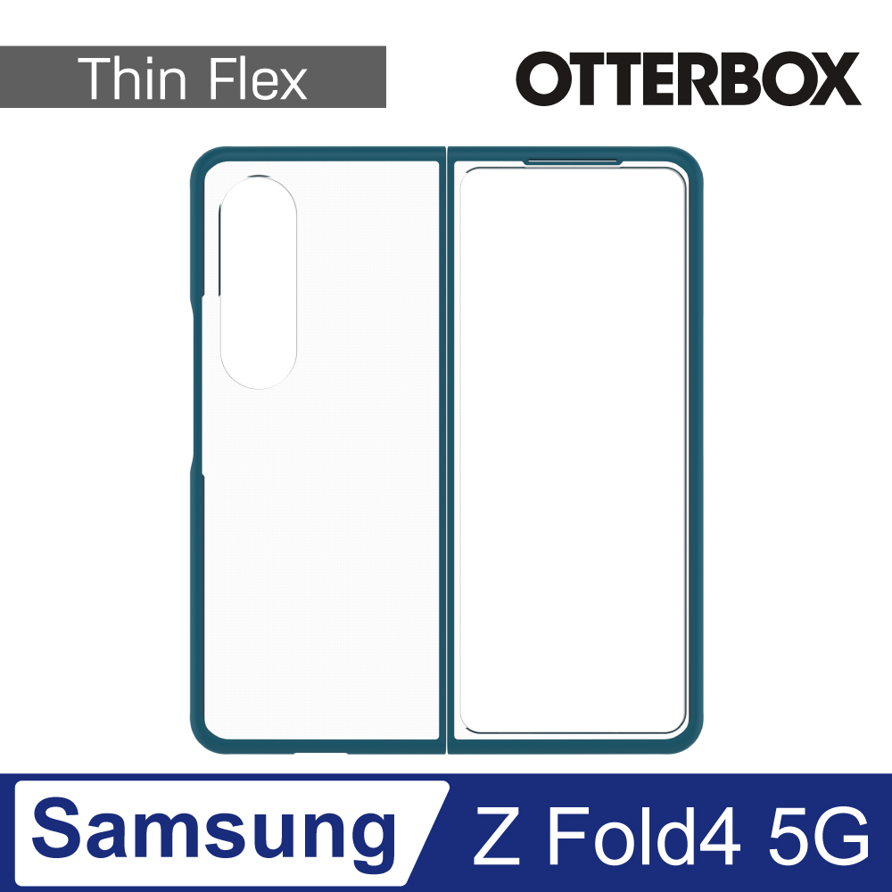 OtterBox Samsung Galaxy Z Fold4 5G Thin Flex對摺系列保護殼-藍