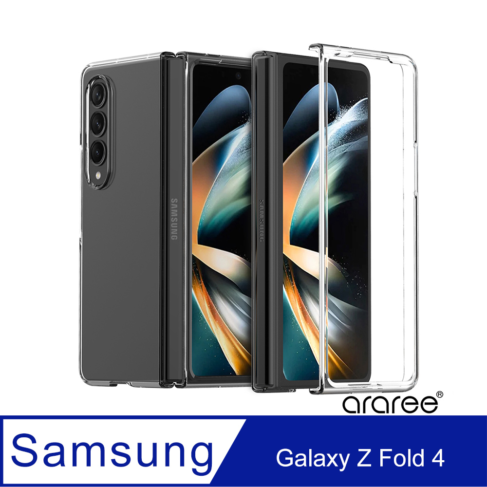 Araree 三星 Galaxy Z Fold 4 高質感透明保護殼