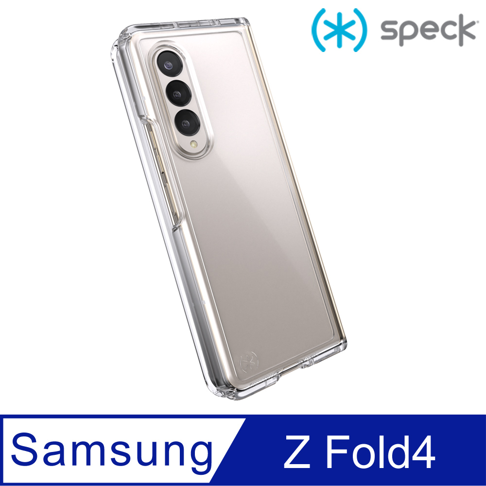Speck Galaxy Z Fold4 Presidio Perfect-Clear Fold 透明折疊防摔保護殼