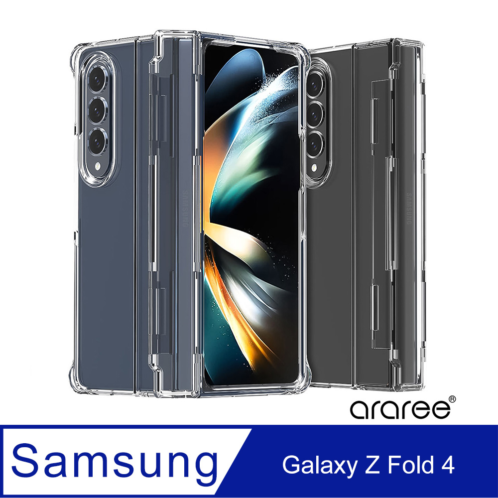 Araree 三星 Galaxy Z Fold 4 全覆蓋透明保護殼(Nukin 360P)