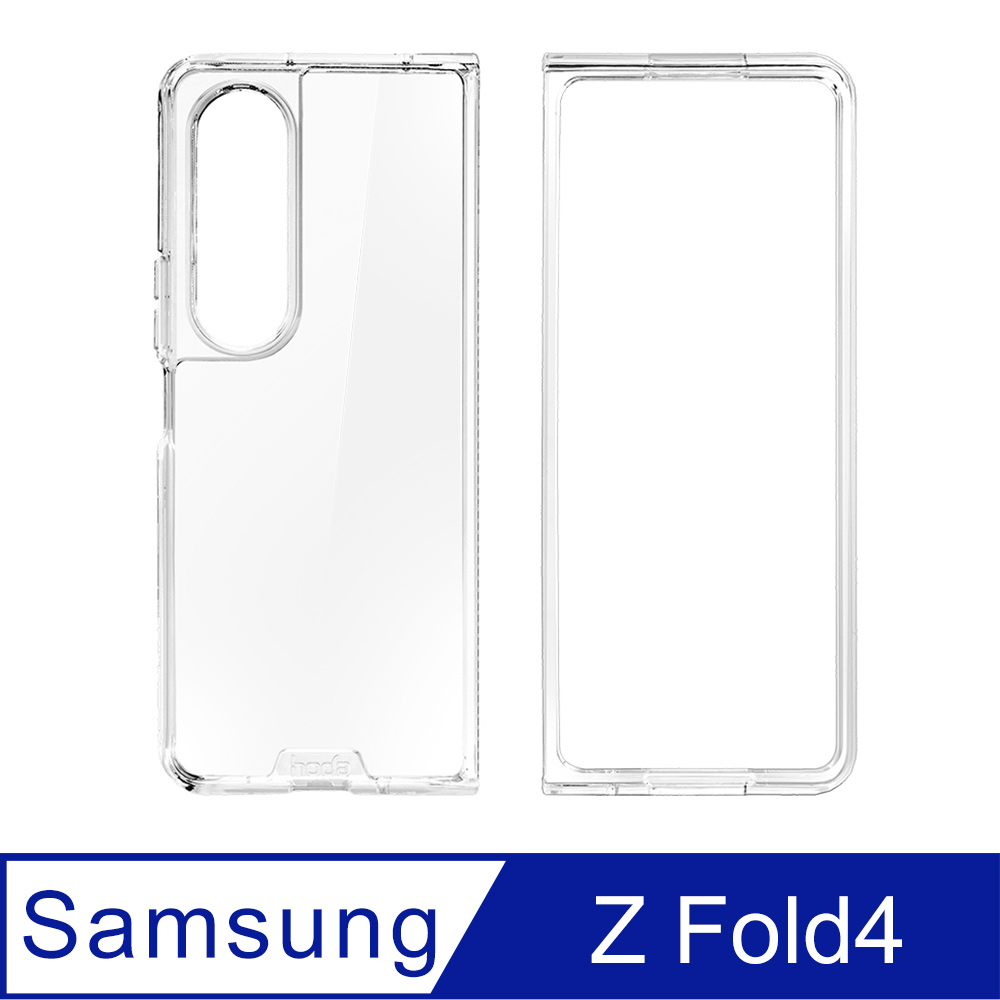 hoda Samsung Galaxy Z Fold4 晶石鋼化玻璃軍規防摔保護殼