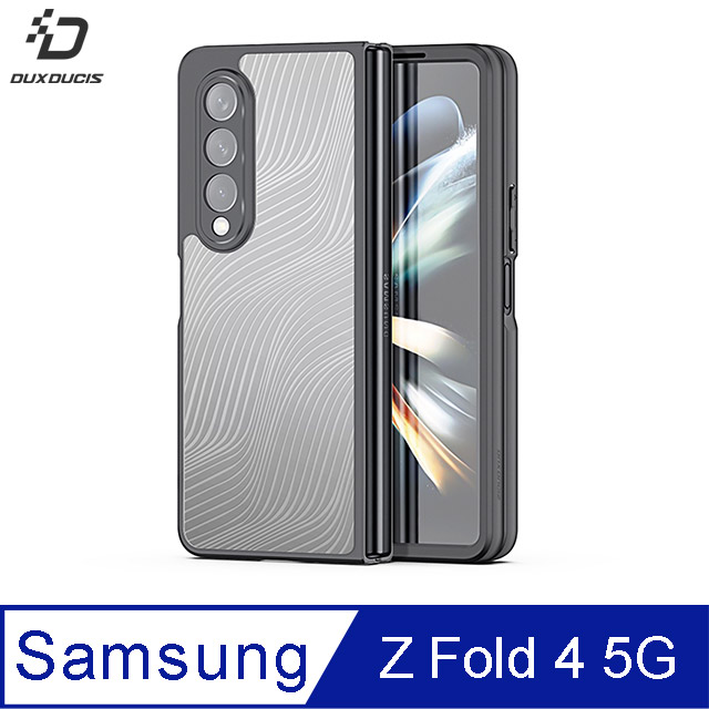 DUX DUCIS SAMSUNG Galaxy Z Fold 4 5G Aimo 保護殼