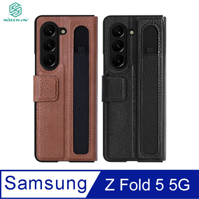 NILLKIN SAMSUNG Z Fold 5 5G 奧格筆袋背套