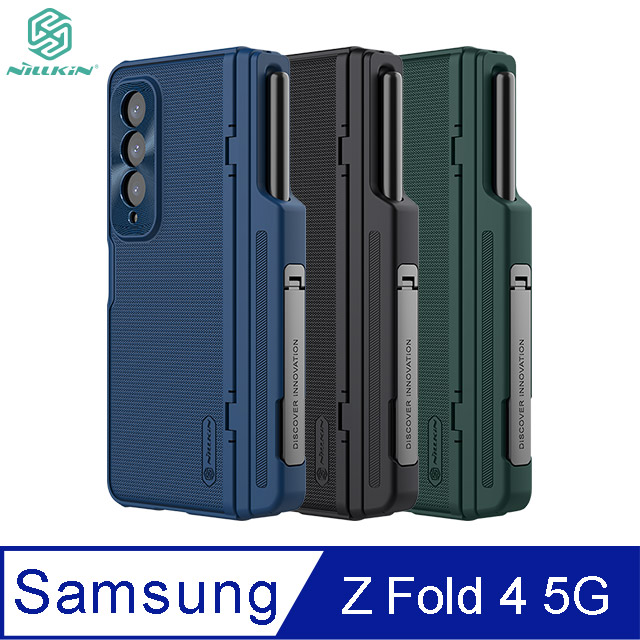 NILLKIN SAMSUNG Galaxy Z Fold 4 5G 超級護盾保護殼