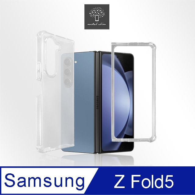 Metal-Slim Samsung Galaxy Z Fold 5 5G TPU+壓克力 雙料透明防摔保護殼