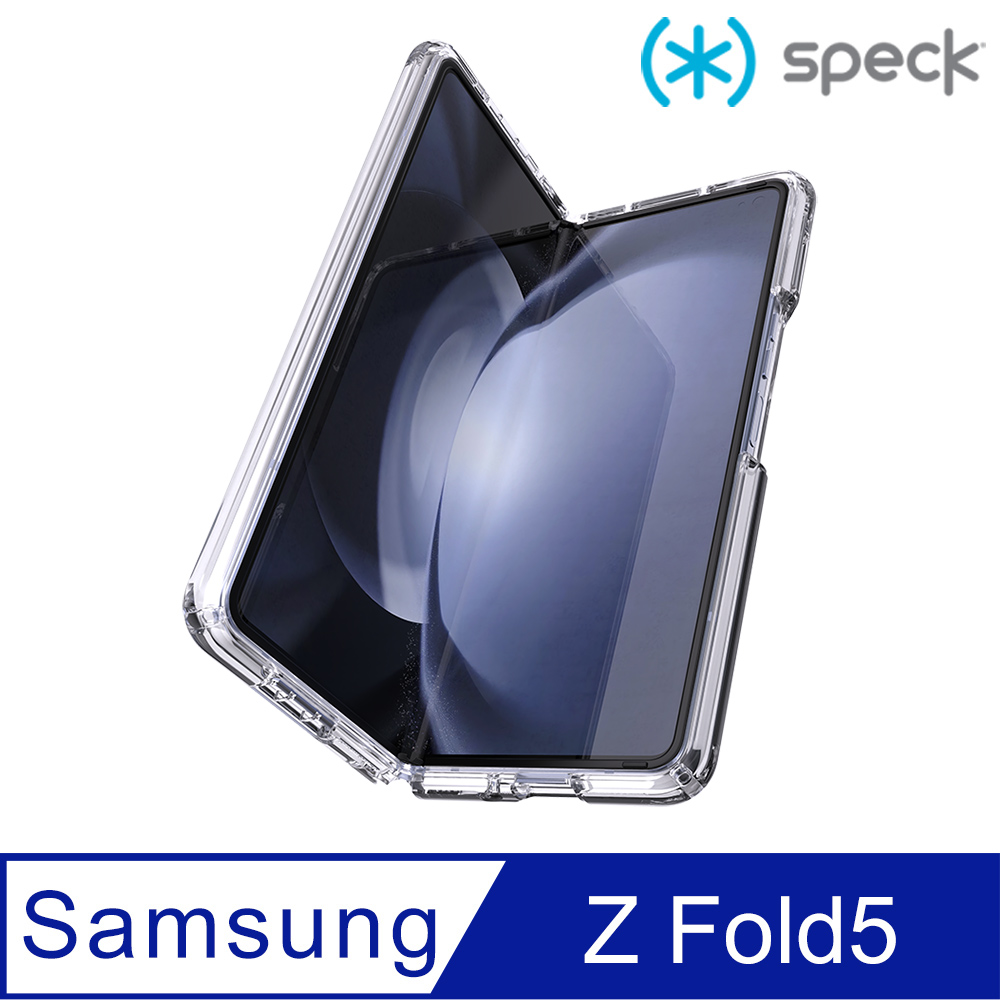 Speck Galaxy Z Fold5 Presidio Perfect-Clear Fold 透明折疊防摔保護殼
