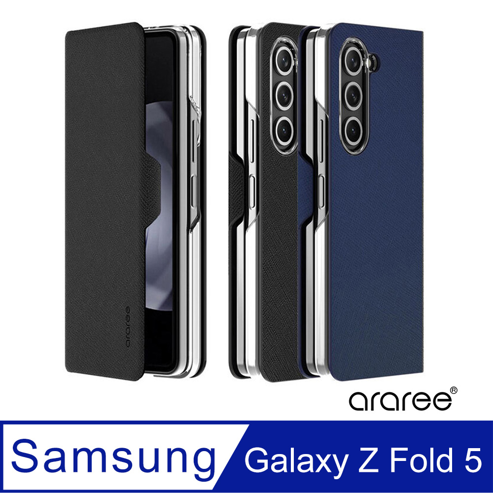 Araree 三星 Galaxy Z Fold 5 手工掀蓋式保護皮套