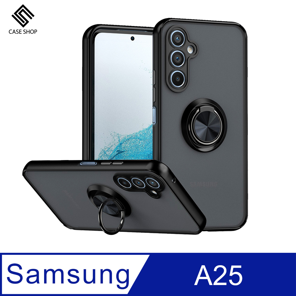 CASE SHOP Samsung A25 指環支架站立保護殼-黑