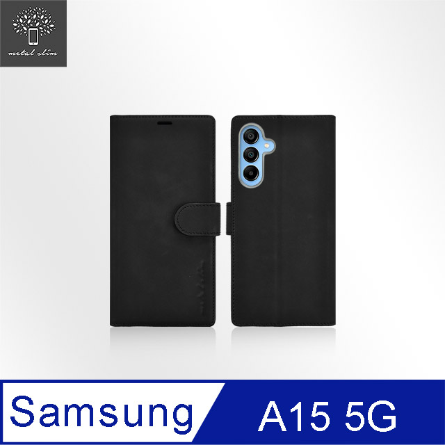 Metal-Slim Samsung Galaxy A15 5G 高仿小牛皮前扣磁吸內層卡夾皮套