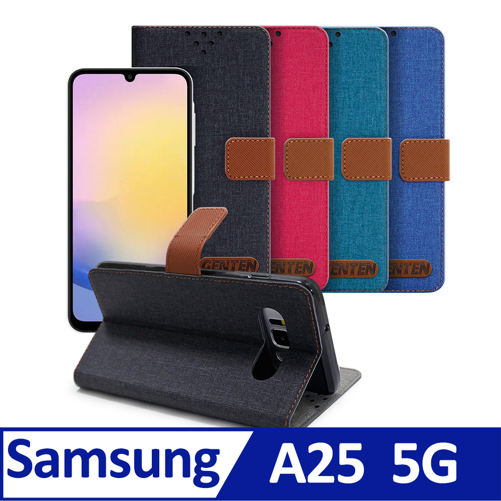 GENTEN for Samsung Galaxy A25 5G 自在文青風支架皮套