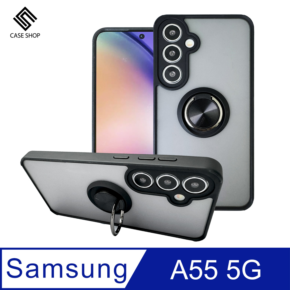 case shop samsung a55 5g 指環支架站立保護殼-黑