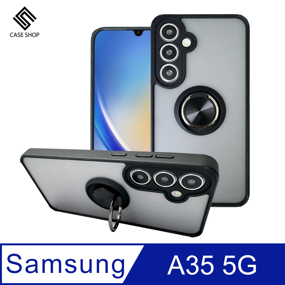 case shop samsung a35 5g 指環支架站立保護殼-黑