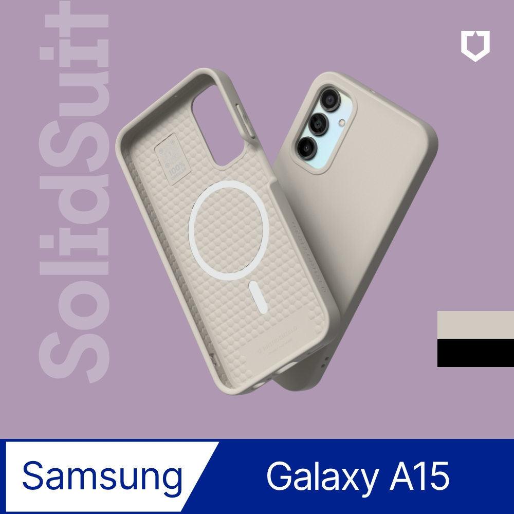 【犀牛盾】Samsung Galaxy A15 5G (6.5吋) SolidSuit (MagSafe 兼容) 防摔背蓋手機保護殼