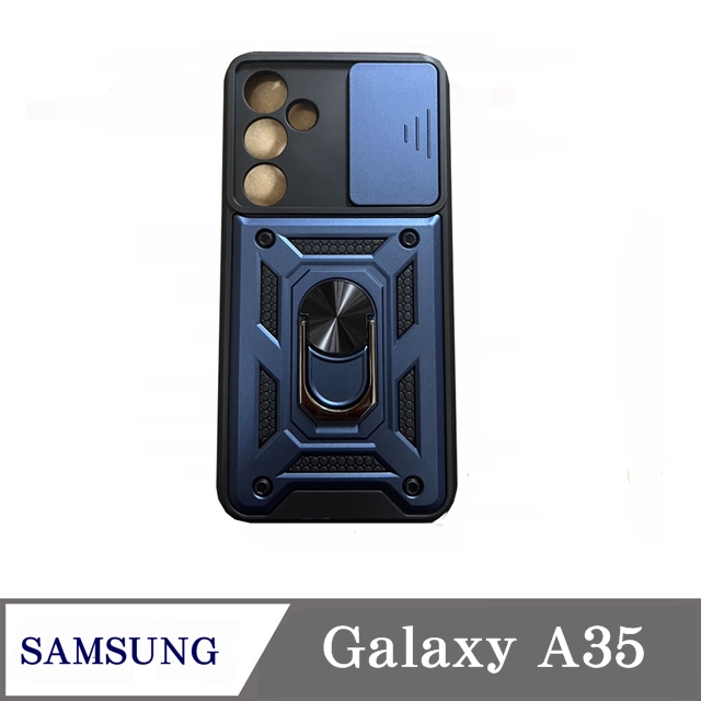 SAMSUNG 三星 Galaxy A35 保護殼 鏡頭滑蓋 手機殼 防摔殼