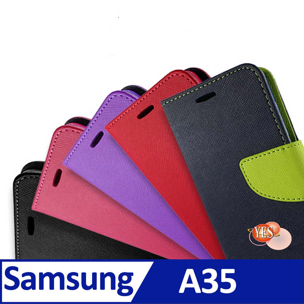 SAMSUNG Galaxy A35 5G ( A356E ) 6.6 吋 新時尚 - 側翻皮套