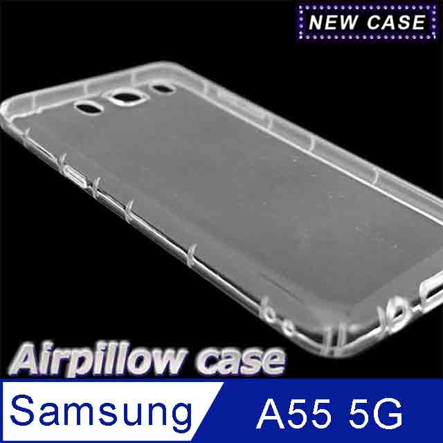 Samsung Galaxy A55 5G TPU 防摔氣墊空壓殼