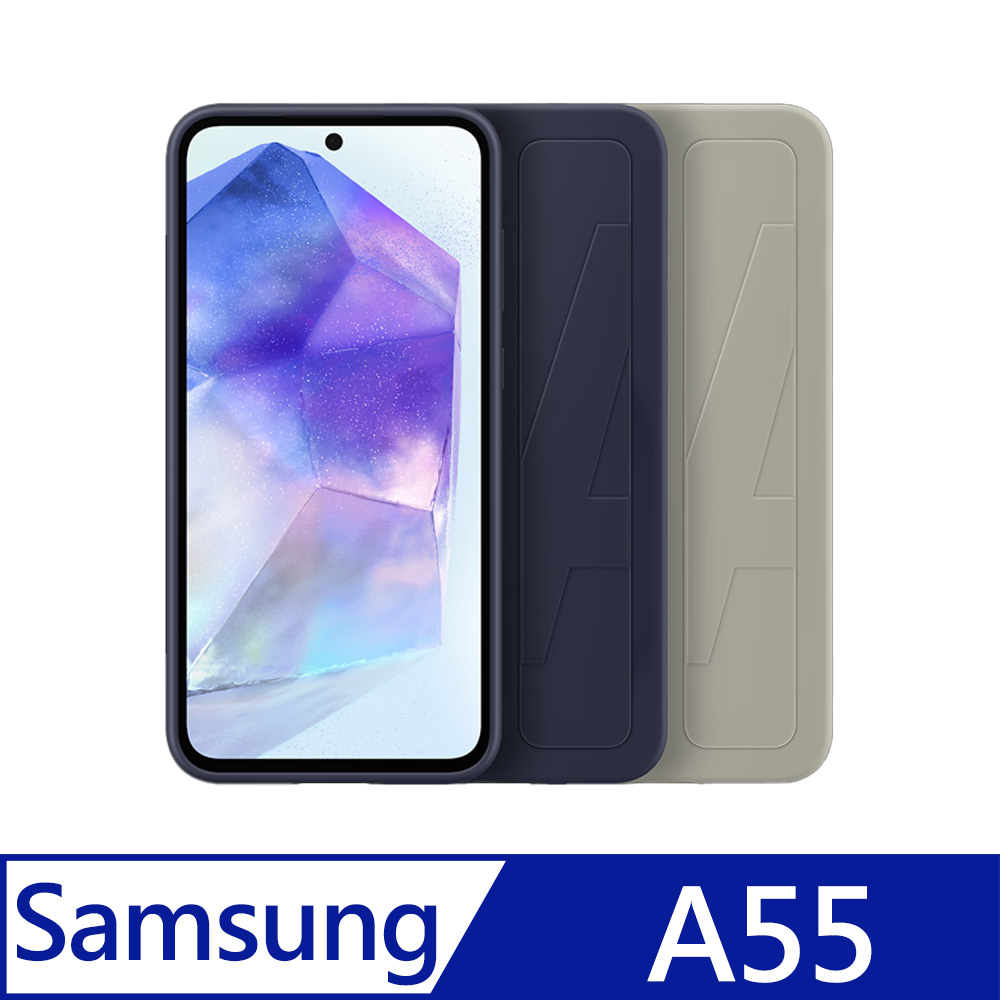 Samsung Galaxy A55 5G 立架式矽膠保護殼(附指環帶)