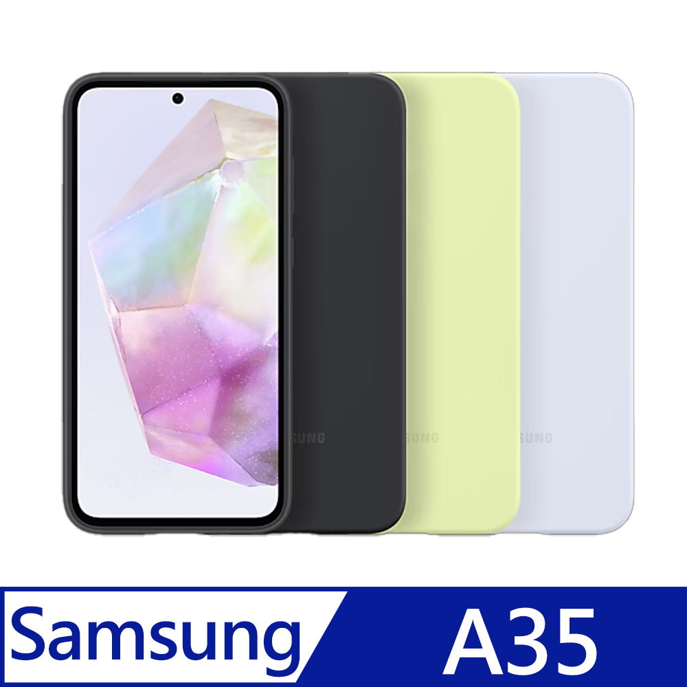 Samsung Galaxy A35 5G 矽膠薄型保護殼